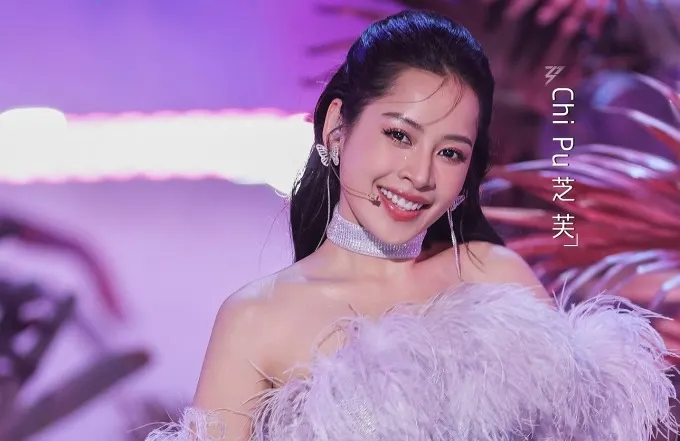 RR88 tin chọn Chipu đồng hành trong hành trình phát triển thương hiệu